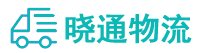 长沙到排浦镇物流公司